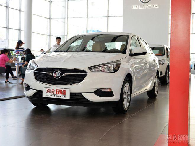 别克凯越促销年底冲销量来电更大优惠