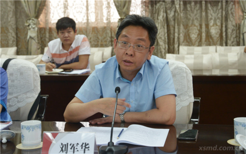 太原市国资委主任刘军华来云鼎娱乐推进企业办社会分离移交工作