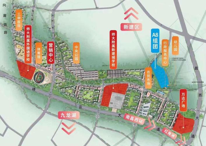 【通源新建城】学区 名校,家有小孩的最佳选择!