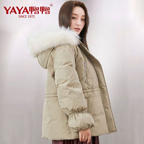 2020年羽绒服流行女款,2020年新款羽绒服女款 yaya鸭鸭2020年新款羽绒服女短款白鸭绒真大毛领韩版