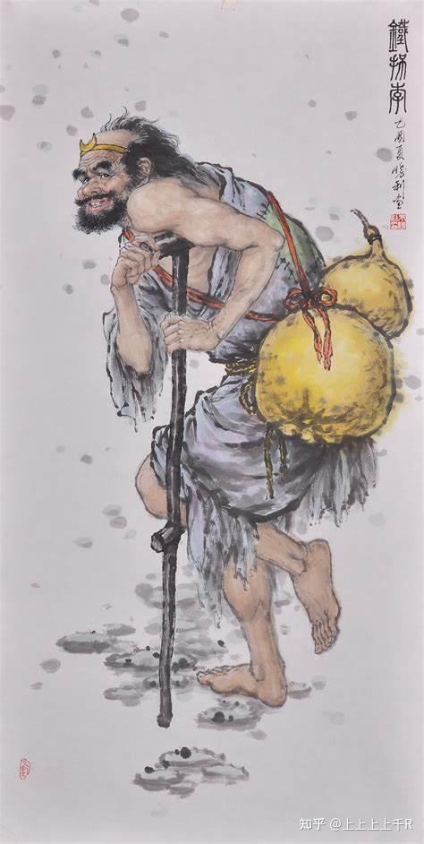 铁拐李历史上是否确有其人他是怎么得道成仙的