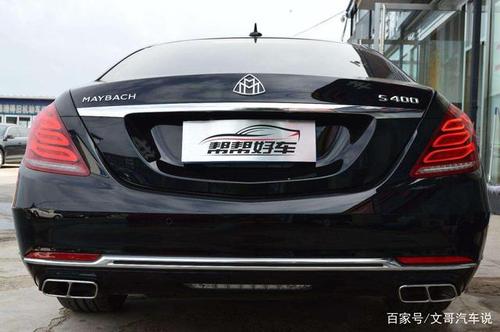迈巴赫用奔驰标志?但为什么不叫大奔而叫迈巴赫?