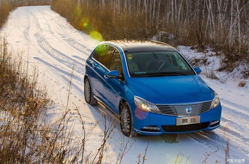 2017年腾势纯电动汽车冰雪之旅 邀您驭雪共从容