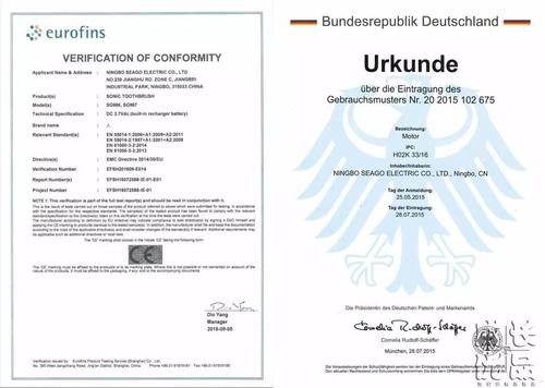 补团丨你的牙齿,不能再放养了