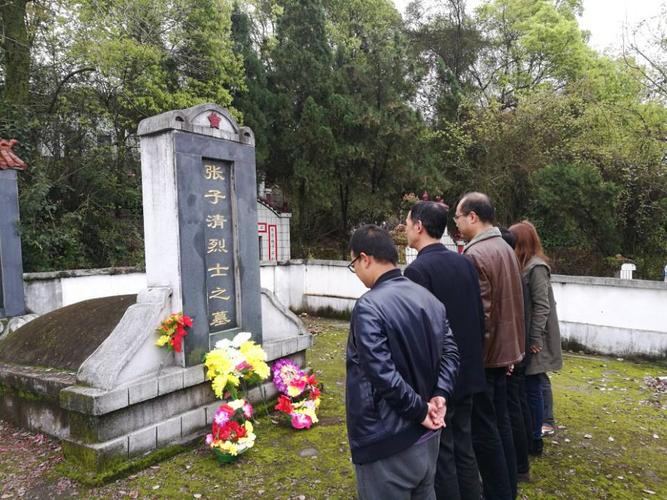 缅怀革命先烈,讲好井冈故事-永新县人民政府网