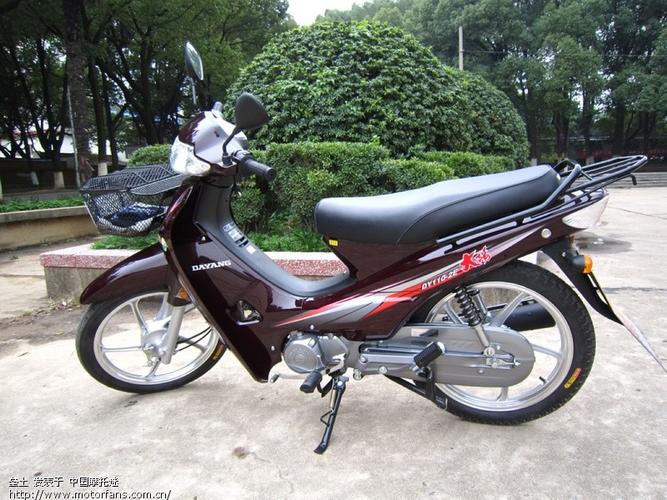 维诺亚大阳摩托车配件大阳dy1102e大阳1102f手把前罩大灯壳仪表2e2f