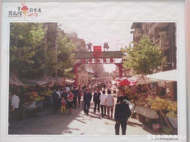 珍贵的宝鸡旧照,时代的记性