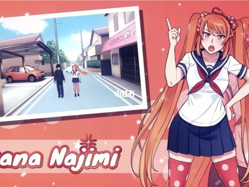 yanderesimulator病娇模拟器情敌介绍