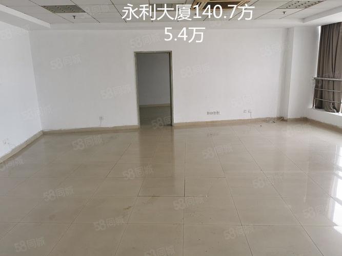 【14图】永利大厦.房源多,绍兴柯桥柯桥写字楼出租-绍兴58同城