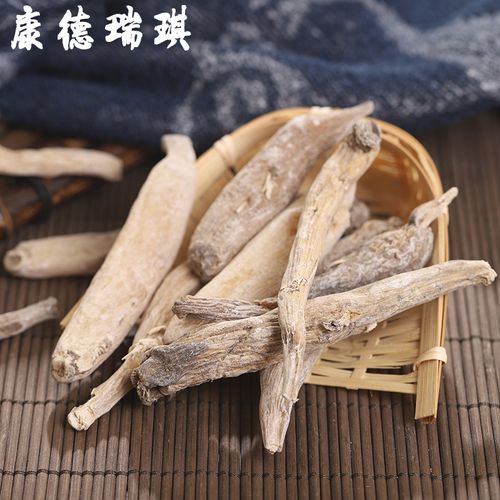 包邮 紫茉莉根500克 入地老鼠 钻地老鼠 非呒野生中药材