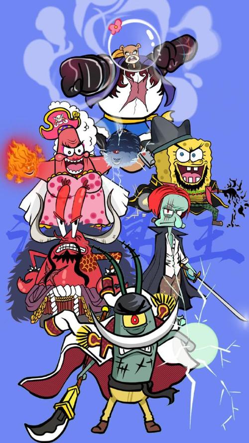 海绵宝宝海贼王!珊迪霸气侧漏,章鱼哥有点帅