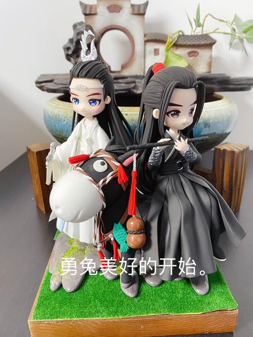 周边陈情手办定制肖战王一博一博蓝忘机魏无羡粘土摆件
