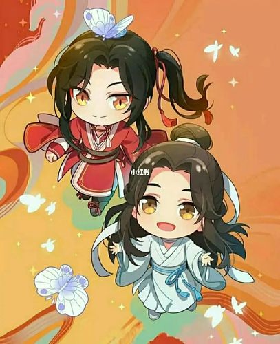 天官赐福q版图片_烟台山公园自由行热门攻略_原耽_原耽女孩鸭_素材