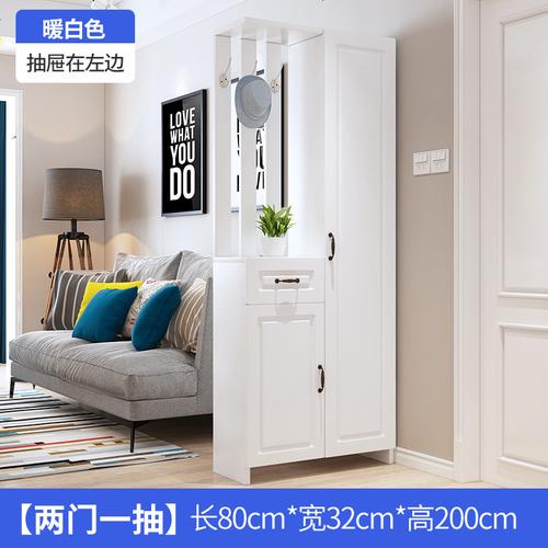 鞋柜家用口玄关柜简约现代厅柜简易大容量鞋架阳台收纳储物柜视频