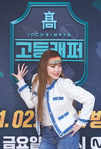 1/ 12 搜狐韩娱讯 2月19日上午,韩国mnet电视台《高校rapper4》举行
