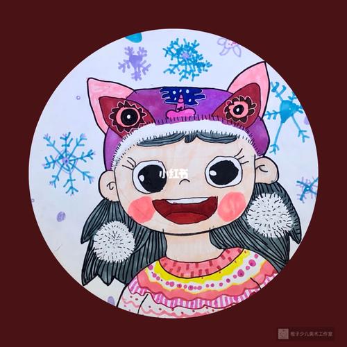 戴虎头帽的娃娃 幼儿大班～一年级_虎头_幼儿_美术_儿童创意美术_文化