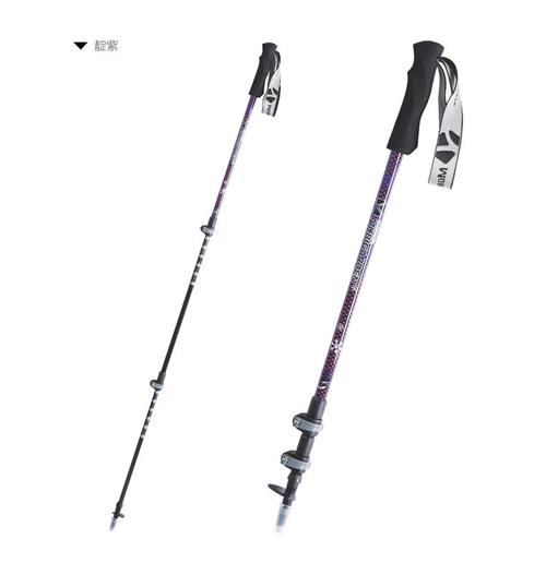 牧高笛埃尔斯 碳素轻便伸缩外锁手杖登山杖直柄徒步爬山拐杖棍_7折
