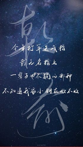 朝俞