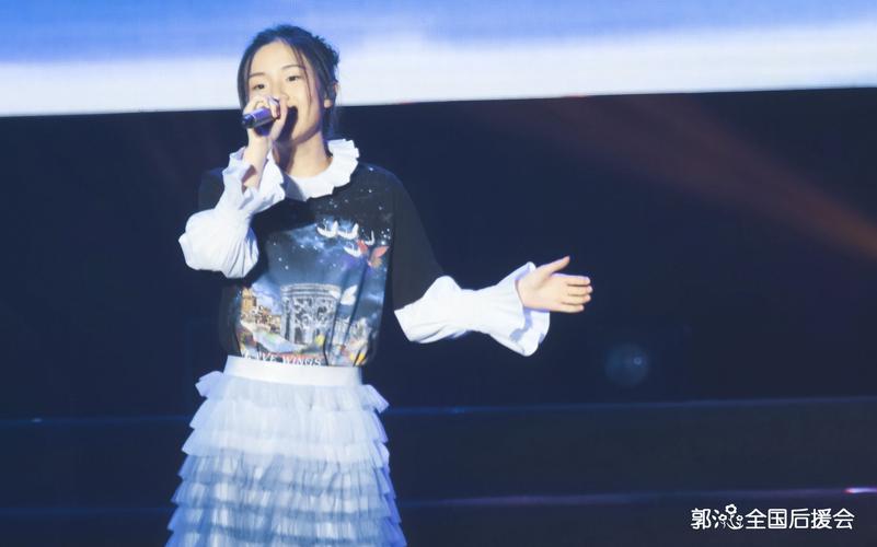 郭沁20180915好声音之夜沈阳站美若黎明野百合也有春天但愿人长久