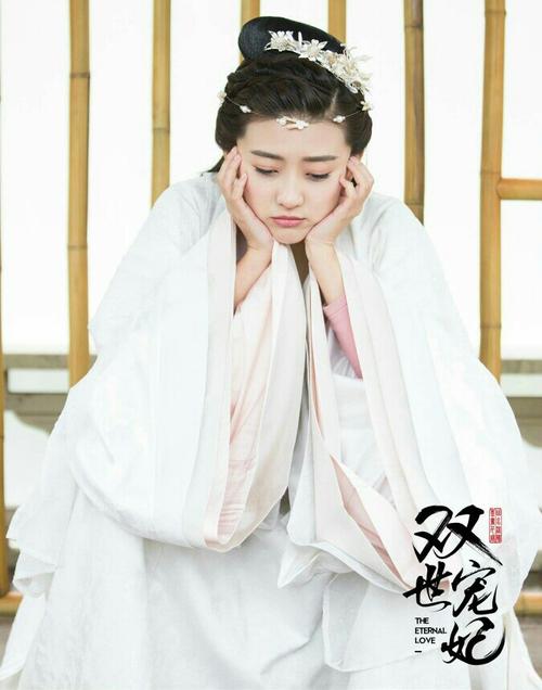 梁洁曲小檀双世宠妃