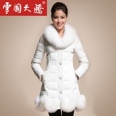 com tgp花园派对 2013冬装新款加厚中长款修身保暖羽绒服女连帽棉服