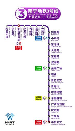 南宁地铁3号线线路图