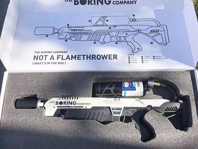 马斯克改行"军火商"?他的火焰喷枪了解一下!