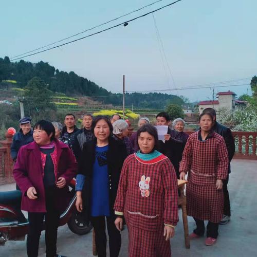 又新镇祝新村4组三绕三改土地补偿及农业人口安置补偿分配会