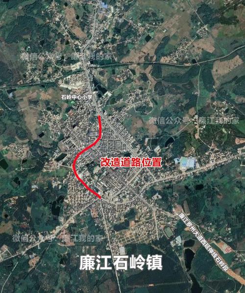 升级提质双向四车道将即动工廉江市石岭镇创新路改造工程开始招标