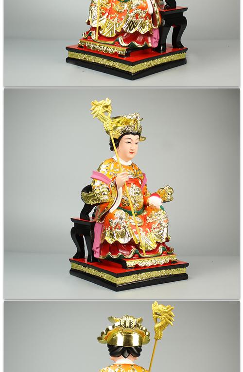 九龙圣母神像九龙圣母像圣母娘娘居家风水摆件镇宅保