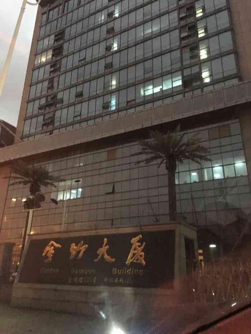 金竹大厦-东门-"金竹设计大厦位于苏州市吴中区木渎镇金枫南.