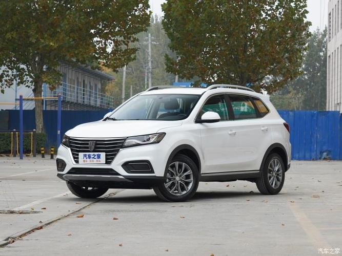 上汽集团 荣威rx5 2022款 20t 自动高配版