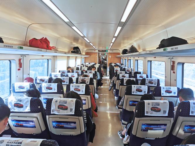 春运坐高铁手机信号不好5个方法教你打发时间