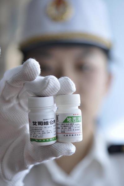 办事处在快件中查获国家管制类精神药品地西泮10000片,艾司唑仑5000片