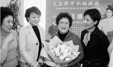 王文娟和弟子 单仰萍,王志萍