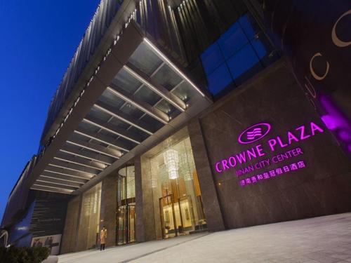 济南鲁能贵和洲际酒店 - 原济南贵和皇冠假日酒店 (intercontinental