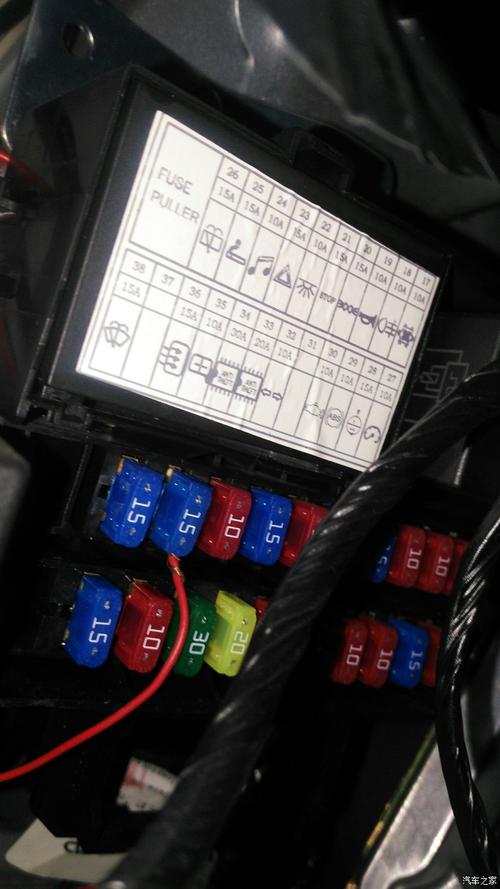 【图】请问后备箱灯的保险片是哪一个?_奇瑞qq/qq3/qq