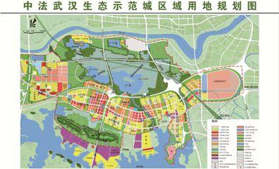 武汉蔡甸区中法生态城有发展前途吗值得去买房吗小编带你探秘