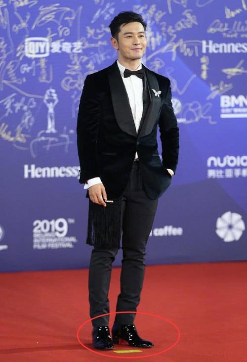黄晓明现身北京国际电影节,皮鞋还有小心思,网友:教主