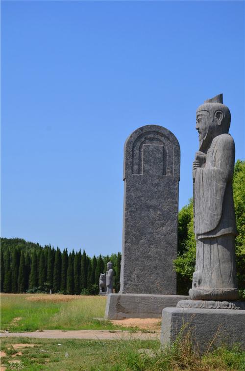 河南偃师唐恭陵