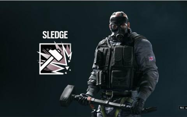 彩虹六号围攻大锤怎么玩_彩虹六号围攻sledge介绍