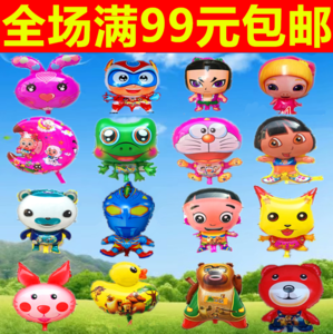 喜美洋熊出没kt猫爱心兔鸭子立体熊船长葫芦娃乐迪飘空气球太空球