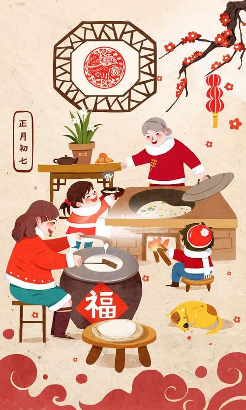 年俗插画——人们对年的味道还有多少记忆?