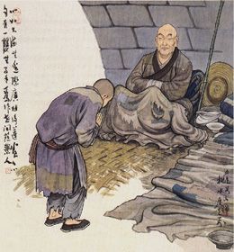 曾在好几个丛林禅院住过,可以说饱参饱学,并在各地教过禅人