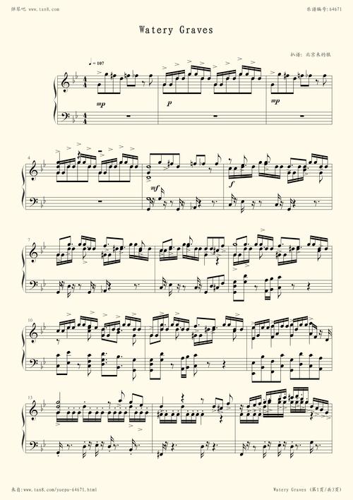 钢琴谱植物大战僵尸泳池音乐waterygraves