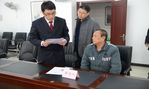 北京铁检分院,铁检天津院干警前往天津市李港监狱开展刑事申诉案公开