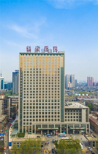 就医指南西安市红会医院预约须知