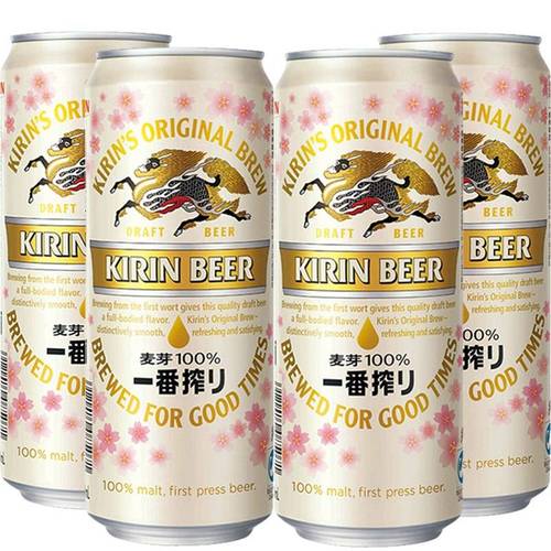 麒麟一番榨啤酒500ml*4听 自营