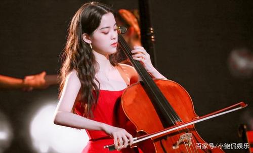 欧阳娜娜拉大提琴