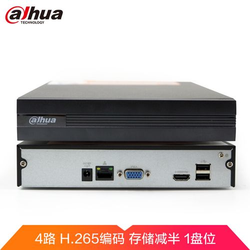 大华4路录像机网络高清主机nvr手机远程监控dh-nvr1104hc-hds3嵌入式